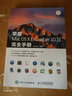 正版 苹果电脑使用教程Mac OS X El Capitan 10.11手册Mac操作系统教程书籍 实拍图