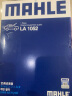 马勒（MAHLE）高风量空调滤芯滤清LA1052(适用于雪铁龙C5/C6/标致508 19年前) 实拍图