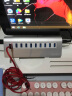奥睿科(ORICO)USB3.0分线器10口HUB扩展坞拓展集线器 苹果笔记本台式机转换器多接口延长线带电源 全铝 实拍图