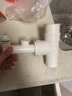 辉瓷（HUICI）厨房下水管三通防臭净水器洗碗机前置排水管四通接头防反水神器 水槽+2分接头+小厨宝接头 实拍图