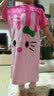 九能女童睡裙纯棉睡衣 夏季薄款母女儿童睡短袖宝宝家居裙（单件） 睡裙-爱心猫 170 0(适合155-160cm105斤内) 实拍图