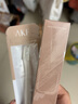 AKF 眉膏水眉笔防水不晕染持久不脱色自然定型野生眉易上妆初学者 眉膏E02灰褐色 实拍图