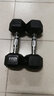 KYLIN SPORT Crossfitness 哑铃 六角包胶哑铃 男士女士健身房哑铃 4KG 实拍图
