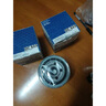 马勒（MAHLE）机滤机油滤芯格滤清器发动机保养专用适配起亚现代 OC523 朗动 12-16款 1.6L 1.8L 实拍图