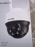 普联（TP-LINK）监控摄像头家用 高清无线室外防水球机 手机APP远程看家 全彩红外夜视360度全景旋转云台版监控器 【单镜头丨单画面】300万断电续航版 128GB内存卡【免费升级256GB卡】 实拍图