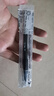 百乐（PILOT）按动中性笔替芯签字笔水笔芯大容量 (适用于BLN-VBG5) BLS-VBG5-B  0.5mm黑色单支装 实拍图
