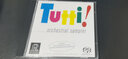 【中图音像】Tutti！Orchestral SamplerSACD 爆棚古典乐 RR906SACD TAS榜上名盘 RR唱片 实拍图