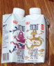 光明 优加梦幻盖纯牛奶250ml*10盒（3.8g乳蛋白）包装随机年货礼盒装 实拍图