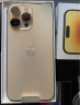 Apple iPhone 14 Pro Max (A2896) 256GB 金色 支持移动联通电信5G 双卡双待手机 实拍图
