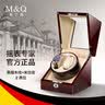 米兰茜（M&Q）摇表器摇摆盒手表晃表器机械表自动上链盒转表器手表收纳盒摇摆器 黑檀木纹+米白皮【2表位】 实拍图