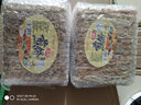 好客山东山东特产香酥曲阜煎饼 传统手工杂粮煎饼250g 杂粮花生夹心脆零食 芝麻味2包+糖酥味2包 实拍图