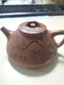 沐磁 陶顺清纯手工梅花子冶石瓢紫砂壶宜兴原矿红降坡泡茶壶功夫茶具 子冶石瓢壶-260cc 实拍图