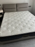芝华仕乳胶床垫独立袋装弹簧席梦思软垫加厚五星垫芝华士d060 1.8 实拍图