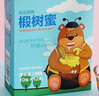 北大荒 椴树蜜 东北黑蜂 纯蜂蜜120g 便携装 520送女友礼物礼品 实拍图