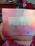 芭妮兰banila 新款芭妮兰致柔卸妆膏温和清洁卸妆乳女韩国粉色100ml 实拍图