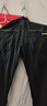 FEIYU LEE【两条装】春秋季休闲裤男磨毛百搭修身韩版潮流小脚紧身商务长裤 802黑色+802灰色 30【(腰2尺3) 体重120斤左右】 实拍图