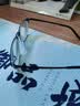 帕洛格（PALUOGE） 近视眼镜男可配度数纯钛超轻眼镜大框休闲潮防蓝光变色眼睛防雾 大码黑透款 单买0度防蓝光辐射镜片丨单镜框 实拍图