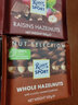 瑞特滋（RITTER SPORT） 德国进口全榛子果仁牛奶黑巧克力排块100g*4块瑞特斯波德 4口味组合2组合装400g 实拍图