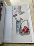 经典全集吴昌硕画集【2册】上卷·花卉蔬果/下卷·梅兰竹菊山水人物 中国画临摹范本书籍写意小品 实拍图