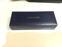 SAILOR  PROFIT 1029/1219 标准鱼雷14K金尖钢笔 象牙白 F 实拍图