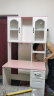 丽凡居电脑桌台式家用实木书桌书柜组合书桌书架一体学习桌现代简约桌子 粉色+暖白/环保颗粒板 0.9米长*0.5米宽/无门款 实拍图
