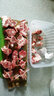 草原牧羊人草原牧羊人精品羊蝎子2斤 内蒙古草原羊肉 生鲜 羊脊骨火锅食材 实拍图