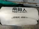 南极人（Nanjiren） 被子夏季冰丝空调被夏凉被双人薄被子1.5x2米夏天被子单人凉被 双面蓝 【清凉舒适 柔软亲肤】 单人夏被-150*200cm 实拍图