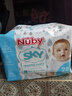努比（Nuby）SKY天空系列拉拉裤宝宝成长裤超柔贴身超薄透气 呵护敏感肌学步裤 L码28片【9-14KG】 实拍图