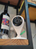 360摄像头家用监控摄像智能摄像机300W小水滴5C 2K版wifi高清摄像头高清夜视远程监控AC1P宝宝监护器 实拍图