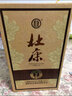杜康御藏白酒1.5L*2瓶整箱52°高度白酒青瓷坛浓香型纯粮酒大容量送礼 52度 1.5L 2瓶 整箱装【原箱发送礼 实拍图