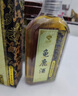 宜露龟鹿酒龟鹿二仙胶膏鹿鞭男士滋补三鞭酒养生酒三宝鹿酒白酒养生酒 实拍图