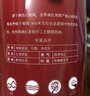 蒲门云南滇红茶茶叶原味工夫红茶一级古树红茶浓香散装中国红罐礼品茶 原味古树红300克*1罐 实拍图