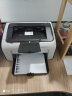 惠普（HP） P1108 plus黑白激光打印机家用学生作业打印 单功能快速打印小型商用 实拍图