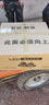 舒福佳（shufujia）工矿灯led厂房灯工厂车间照明灯仓库吊灯工业天棚灯罩吊灯大功率 实拍图