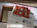 美利保锁芯防盗门家用超C级通用型大门锁心换48叶片八轨八槽锁芯 37.5+42.5=80mm 实拍图