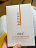 可丽金（COLLGENE）重组胶原蛋白安护焕颜面膜女 生日礼物送女友 5片/盒 实拍图