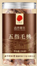 同仁堂品牌 北京同仁堂青源堂 五指毛桃土茯苓组合450克泡酒料 广西原产五指毛桃湖南原产土茯苓 实拍图
