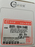 彩印美适用佳能Canon MF4410硒鼓4452 4710 4700打印机墨盒CRG328粉盒 易加粉硒鼓-高清打印【单鼓+2瓶碳粉】 实拍图