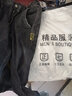 濮仕豪【两条装】秋冬季牛仔裤男 微弹微修身潮流时尚直筒休闲百搭长裤 GS-607灰色+139灰色 30码【（2尺3）体重110-120斤】 实拍图