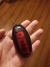 萨迪达日产汽车钥匙套14代轩逸天籁奇骏逍客东风尼桑骐达蓝鸟劲客包扣壳 B款尾箱/皮纹【诱惑红】+编织扣 适用日产 实拍图