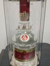五粮液（WULIANGYE）普五（第八代五粮液）四川浓香 52度 500mL 1瓶 实拍图