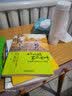 好妈妈管用家教经:不吼不叫的培养+如何说孩子+亲子手记（全3册） 实拍图
