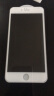 朗美奇 适用苹果6/苹果6s plus钢化膜全屏防窥蓝光膜iphone6s plus手机钢化膜全屏复盖磨砂全包黑色贴膜p 全屏大视窗*【45度防窥膜】*珠白1片装 苹果6plus/6Splus通用版 实拍图