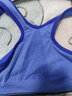 卡熙雅（CAWIE）前置拉链运动文胸 无钢圈防震训练跑步健身内衣 瑜伽休闲睡眠背心 蓝色 L（80A/B/C 85A/B/C） 实拍图