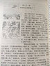 汤姆叔叔的小屋 实拍图