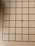御圣 围棋五子棋中国象棋三合一套装双面棋盘学生围棋入门棋子 (围棋5)棋盘+单面凸围棋+楠竹罐 实拍图