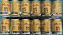 红牛 安奈吉饮料 250ml*18罐 功能饮料 缓解体力疲劳 整箱 含维生素B  实拍图