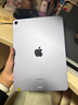 Apple iPad air5 air4 air3 air2二手苹果平板电脑学生教育优惠 air5 256G wifi 99新 送快充 实拍图