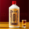 肆拾玖坊酱香型白酒  53度 酱酒 整箱装 53度 500mL 2瓶 宗师木箱整箱装 实拍图
