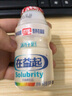 盼盼在益起乳酸菌益生菌早餐酸牛奶整箱饮品酸酸乳饮料 乳酸菌100ml【4瓶】 实拍图